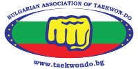 Bulgarian Association of Taekwon-Do