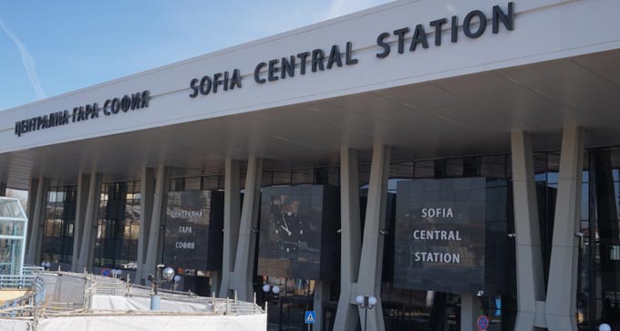 Railway Station Sofia